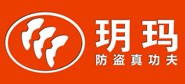 玥玛
