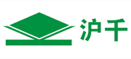 沪千