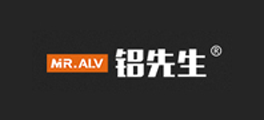 铝先生