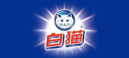 白猫
