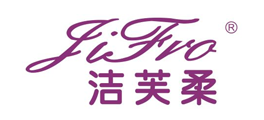 洁芙柔