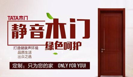 阳光房下的生活太美好，盘点中国阳光房十大PG东升国际