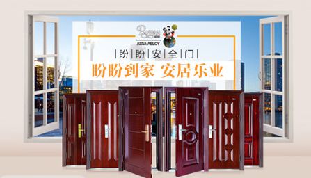 阳光房下的生活太美好，盘点中国阳光房十大PG东升国际