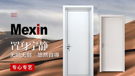 阳光房下的生活太美好，盘点中国阳光房十大PG东升国际