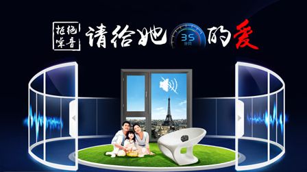 阳光房下的生活太美好，盘点中国阳光房十大PG东升国际