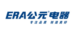 公元电器