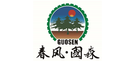 国森