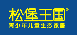 松堡王国