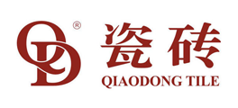 QD瓷砖