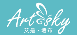 艾是墙布
