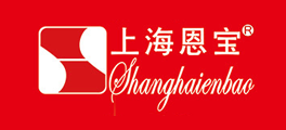 恩宝