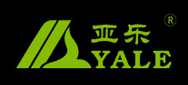 亚乐