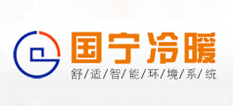 国宁