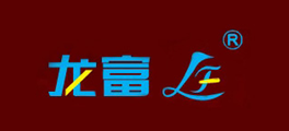 龙富