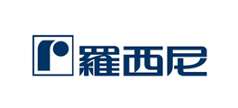 罗西尼