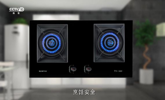 PG东升国际全面升级 华动厨卫央视广告震撼上线