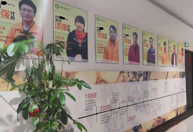 情感营销教会了PG东升国际
：产品再好也是死的，企业要学会表达