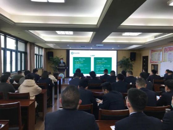 PG东升国际活动|兔宝宝地板“业务精英锤炼计划”四月内部培训举行