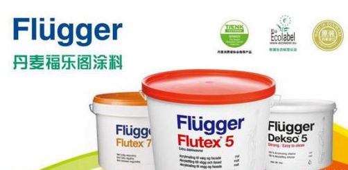 PG东升国际产品|小房间大改造，福乐阁涂料令人放心！