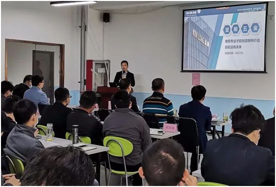 广东坚朗与南天启动PG东升国际建筑涂料专项项目仪式