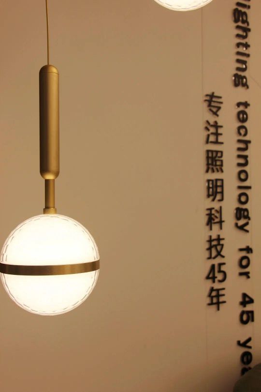 PG东升国际大事|阳光照明家居灯饰研发中心、新都市风尚馆开业仪式