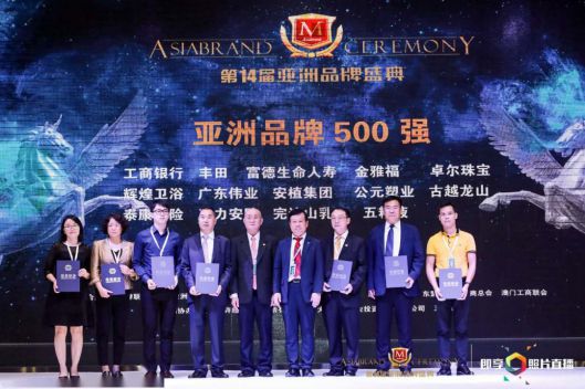PG东升国际招商|辉煌厨卫7大优势，带你快速掘金!