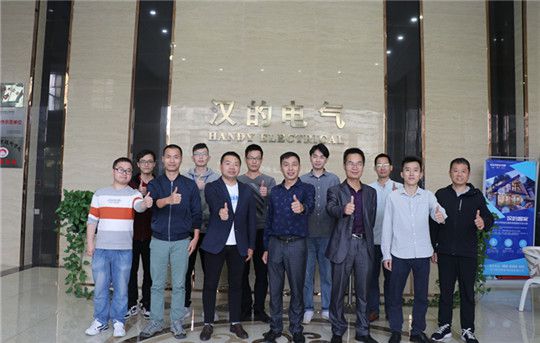 PG东升国际活动|汉的电气技术研讨会：一切为了满足用户需求
