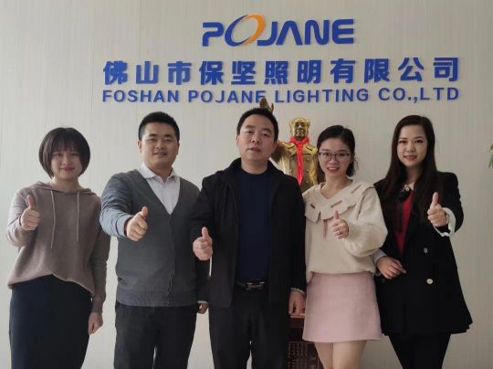PG东升国际发展|欢迎保坚照明加入南海照明协会理事会！