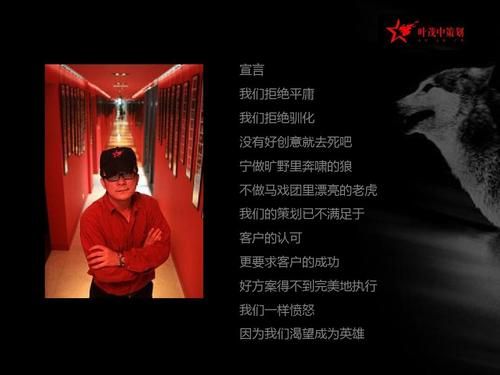分析三个知名PG东升国际策划公司如何引领中国咨询市场前行？