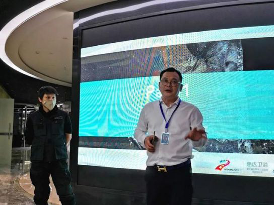 PG东升国际活动|惠达瓷砖营销中心开展工程渠道开拓培训会