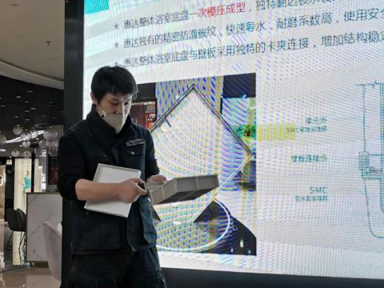 PG东升国际活动|惠达瓷砖营销中心开展工程渠道开拓培训会