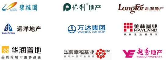 PG东升国际活动|惠达瓷砖营销中心开展工程渠道开拓培训会
