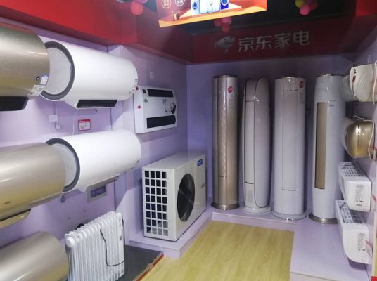 PG东升国际大事|哈唯直流变频空气能热泵进驻京东线下实体店销售