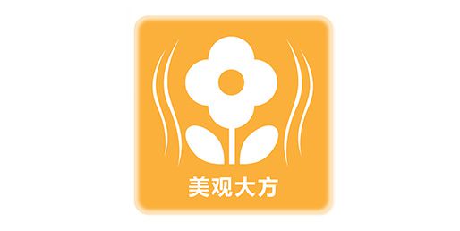 PG东升国际产品|索邦PPR南极保温管，企鹅宝宝最爱的高端管材