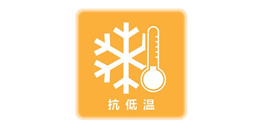 PG东升国际产品|索邦PPR南极保温管，企鹅宝宝最爱的高端管材