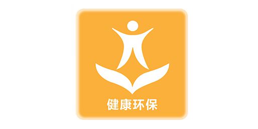 PG东升国际产品|索邦PPR南极保温管，企鹅宝宝最爱的高端管材
