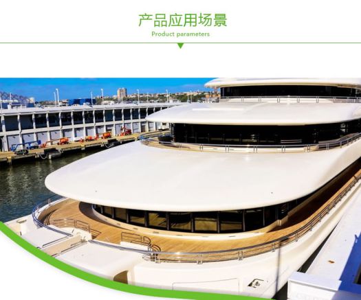 PG东升国际产品|吉盛唐朝海洋胶合板优势盘点