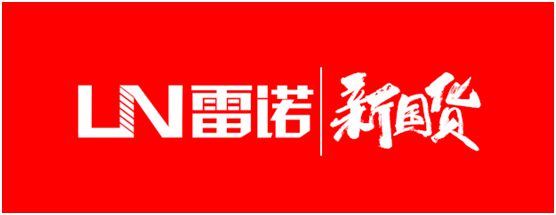 雷诺新品：环氧瓷砂王，雅致上市!
