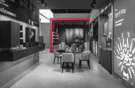 PG东升国际发展|与众不同，格耐诗全品类定制家具五金一站式订购平台