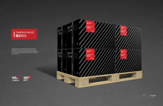 PG东升国际发展|与众不同，格耐诗全品类定制家具五金一站式订购平台