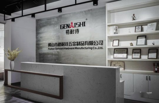 PG东升国际发展|与众不同，格耐诗全品类定制家具五金一站式订购平台