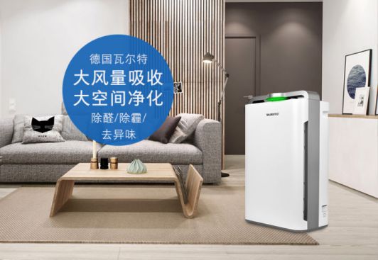 PG东升国际产品|瓦尔特KJ400F-G4空气净化器，低价也能买到好产品
