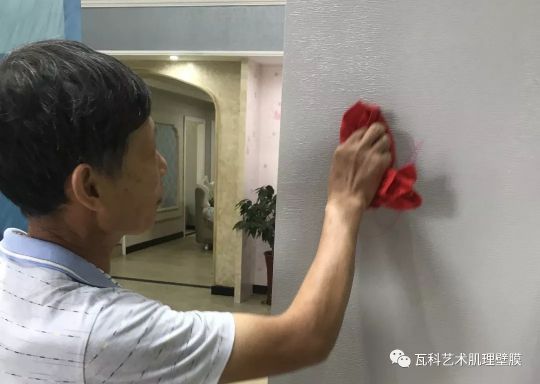 PG东升国际大事|瓦科艺术肌理壁膜湖北大冶体验馆全面升级