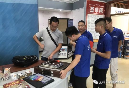 PG东升国际大事|瓦科艺术肌理壁膜湖北大冶体验馆全面升级
