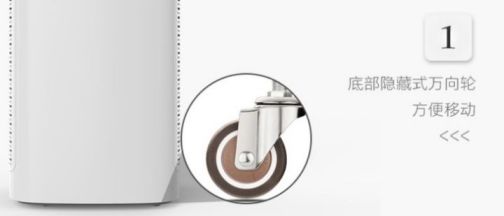PG东升国际产品|可用在新房除醛除霾，瓦尔特空气净化器KJ600F-G6S