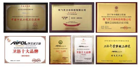 PG东升国际加盟|2020年如何选择一个好卫浴PG东升国际，快速掘金？ 