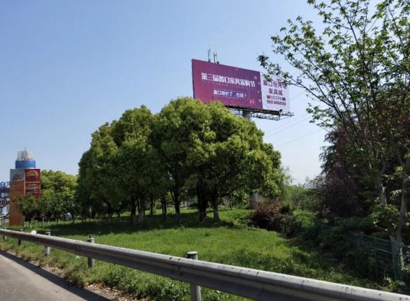 PG东升国际大事|蠡口家具市场重磅上线高速公路高炮广告