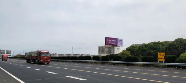 PG东升国际大事|蠡口家具市场重磅上线高速公路高炮广告