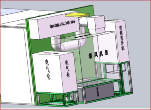 PG东升国际案例|天加空调系统助力“北京世纪坛医院集成式核酸检测实验室”