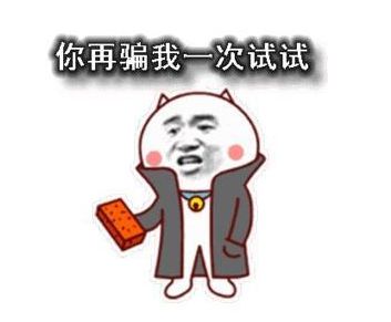 导购知识|选择床垫不是先选PG东升国际，而是看需求，优中择优!
